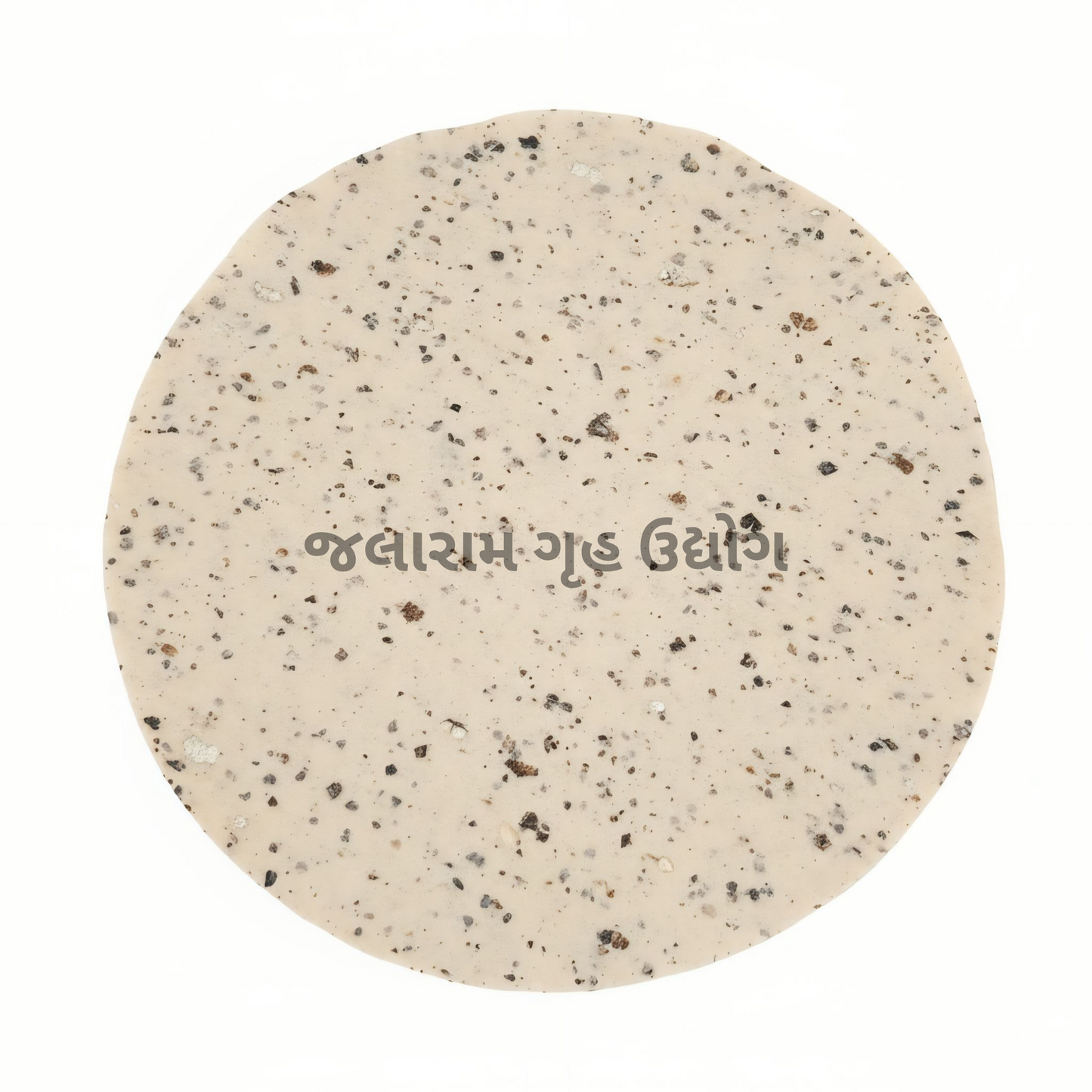 Golden Punjabi Papad | Double Mari