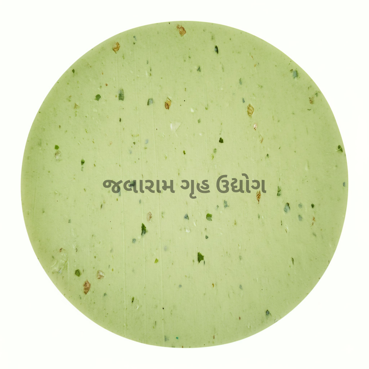 Golden Lasniya Papad | spicey (Garlic-chilli)