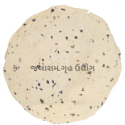 Handmade Regular Papad | Single Mari