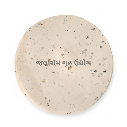 Golden Regular Papad | Single Mari