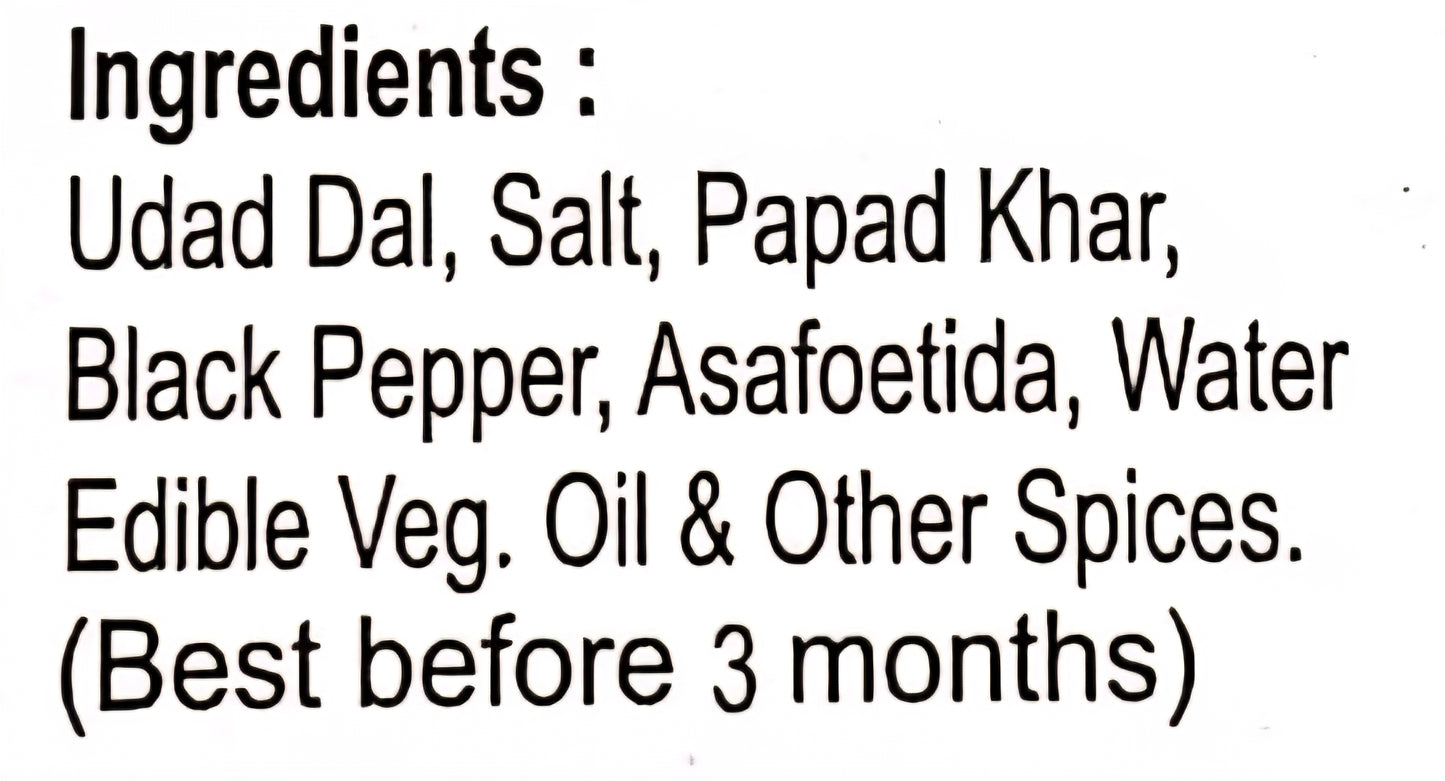 Golden Punjabi Papad | Double Mari