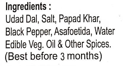 Golden Punjabi Papad | Double Mari