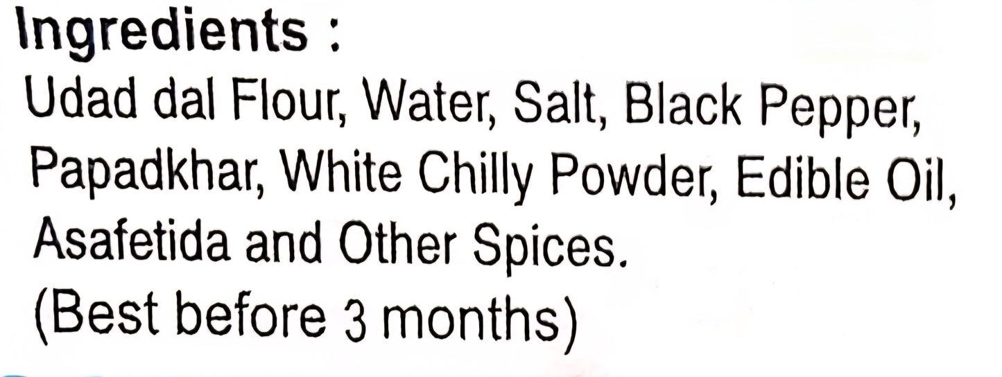 Handmade Regular Papad | Single Mari