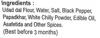 Handmade Regular Papad | Single Mari